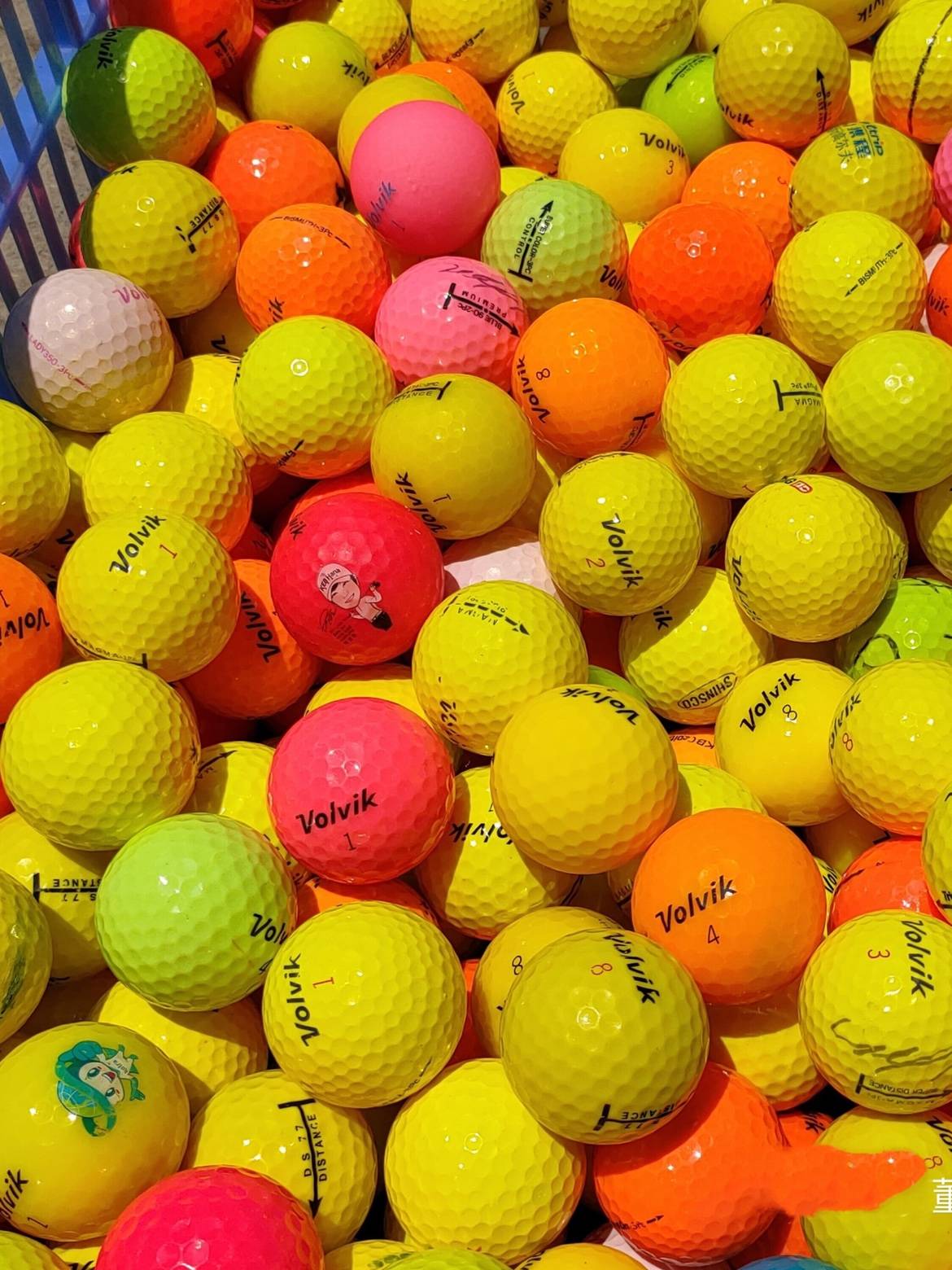Miscellaneous color ball 5-60 % new 50