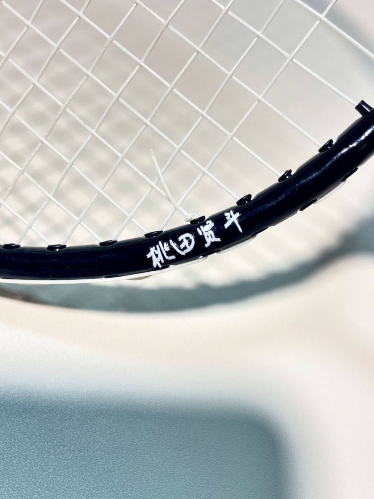 Badminton T -head water labeling sticker Taotian Forest Dan Shi Yuqi Li Zongwei Zi Jiajia Badminton Modified Pendant DIY stickers
