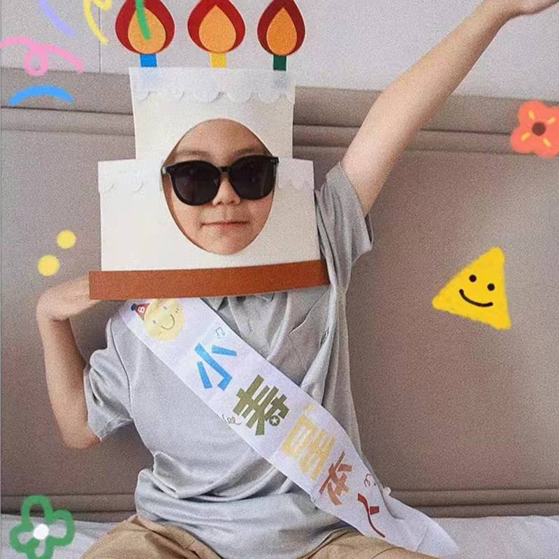 Birthday atmosphere sensor, decorative cake head decoration, hats, children and girls, young baby scenes take pictures of gas balloon