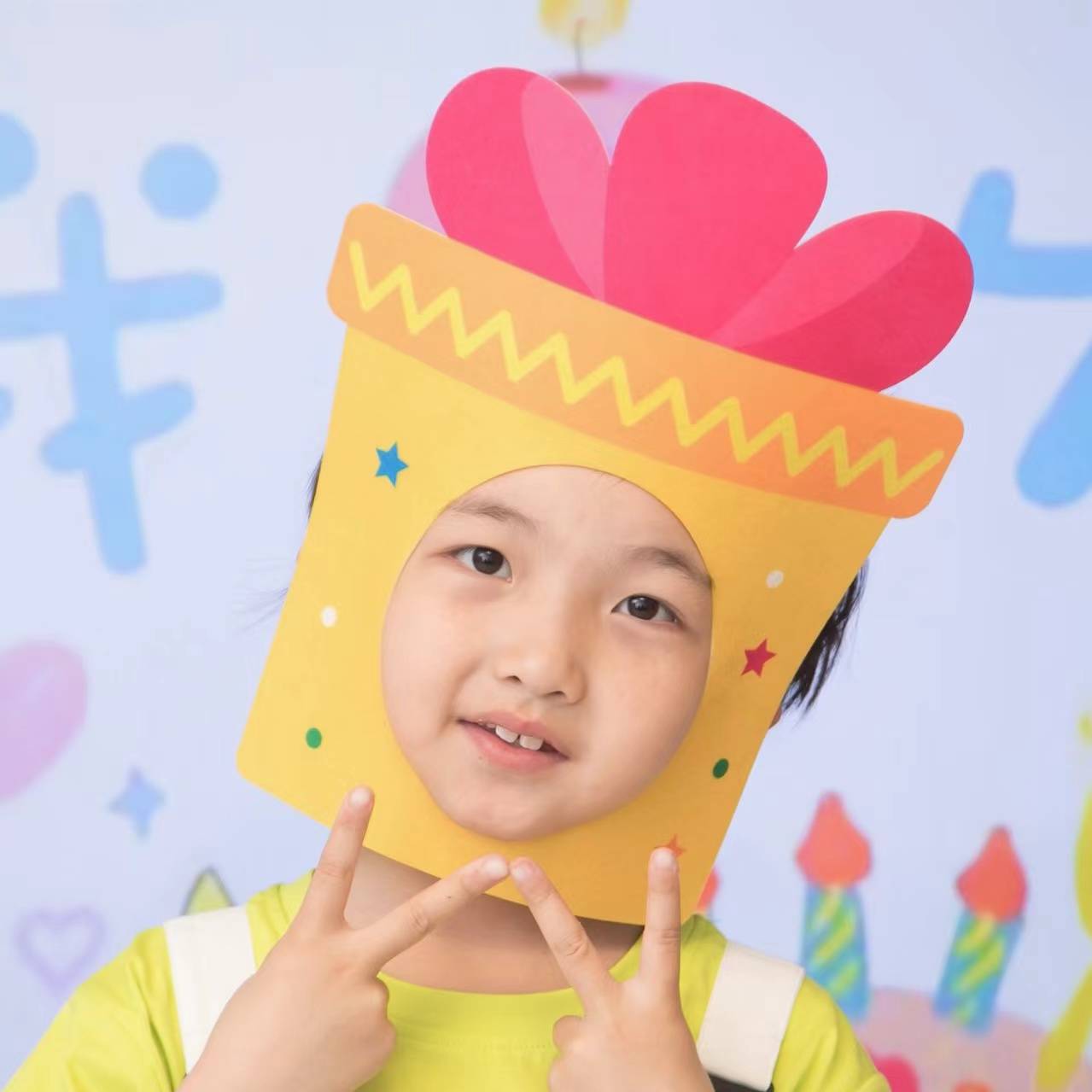Children's yellow gift model