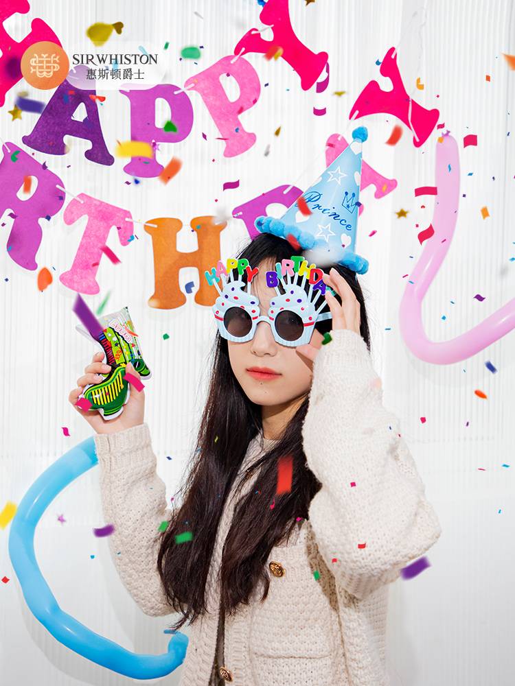 Birthday happy party decoration scene atmosphere layout arrangement men and girls ritual sense creative camera props supplies