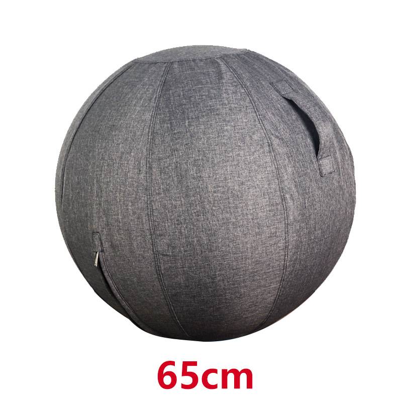 Deep gray 65cm ball (excluding yoga ball)