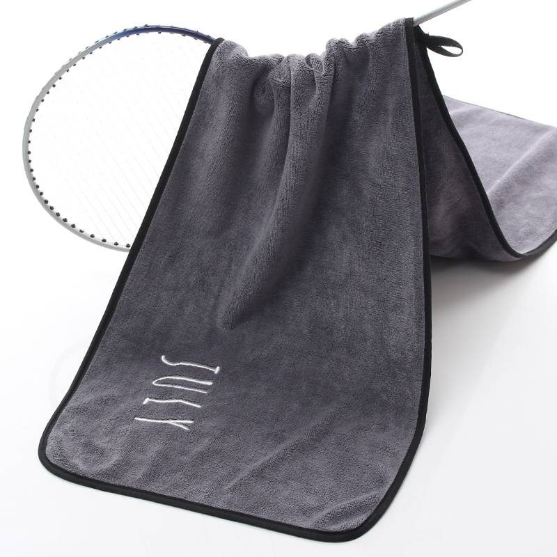 Deep gray July