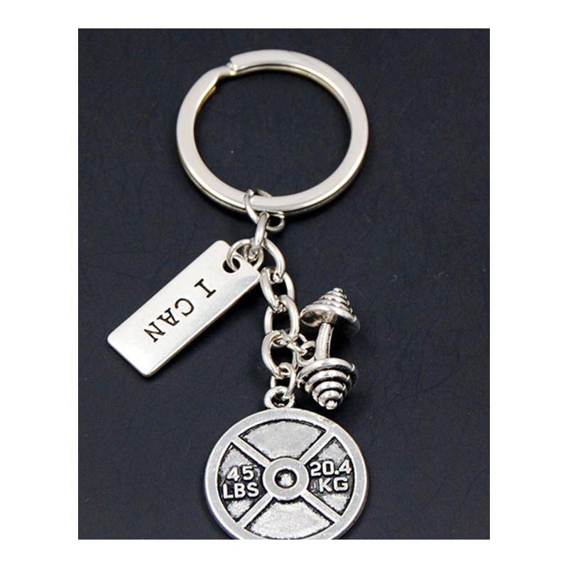 Strong /I CAN Barbin Barbin Dumbbell Dumbbell Fitness Equipment Keychain Cross -border e -commerce hot -selling