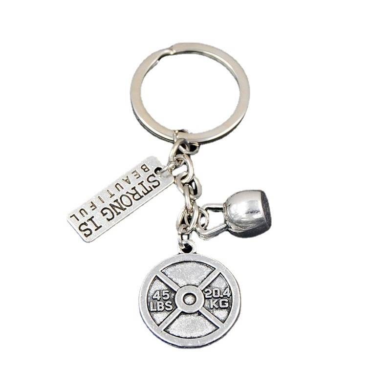 Strong /I CAN Barbin Barbin Dumbbell Dumbbell Fitness Equipment Keychain Cross -border e -commerce hot -selling