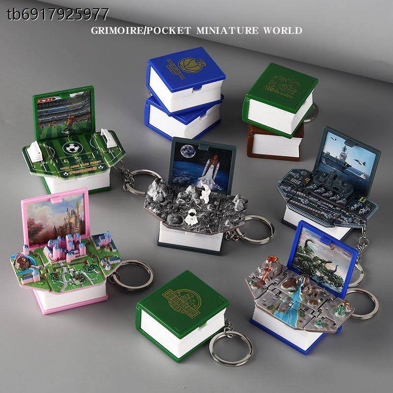 3D three -dimensional bullet explosion book football book keychain basketball creative decompression dinosaur toy gift Christmas magic dragon year