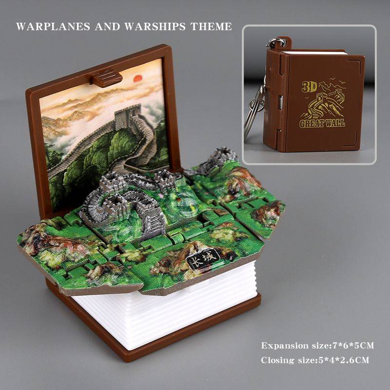 3D three -dimensional book [Wanli Great Wall] Brown