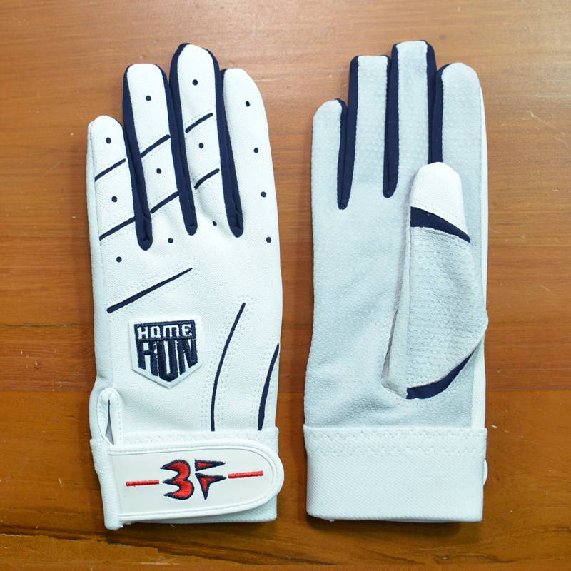 Tibetan blue and white XXXS (Youth S) 2024 models