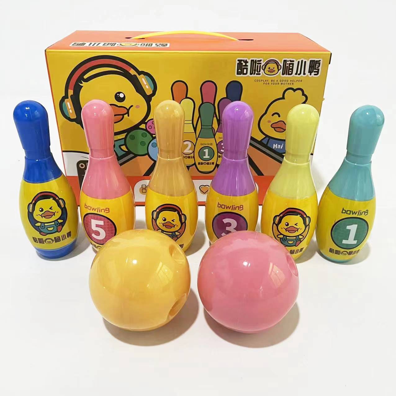 Children's Boat Ball Toys Set Kindergarten Parent -Child Interactive Ball Fun Trouting Gift Box Training Course Gifts