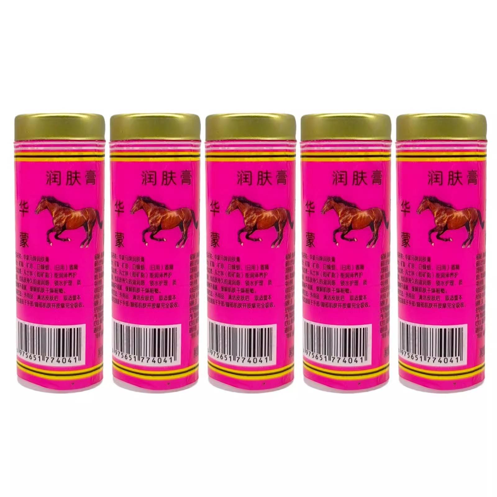 Plastic Iron Horse Ointment-Five Branch