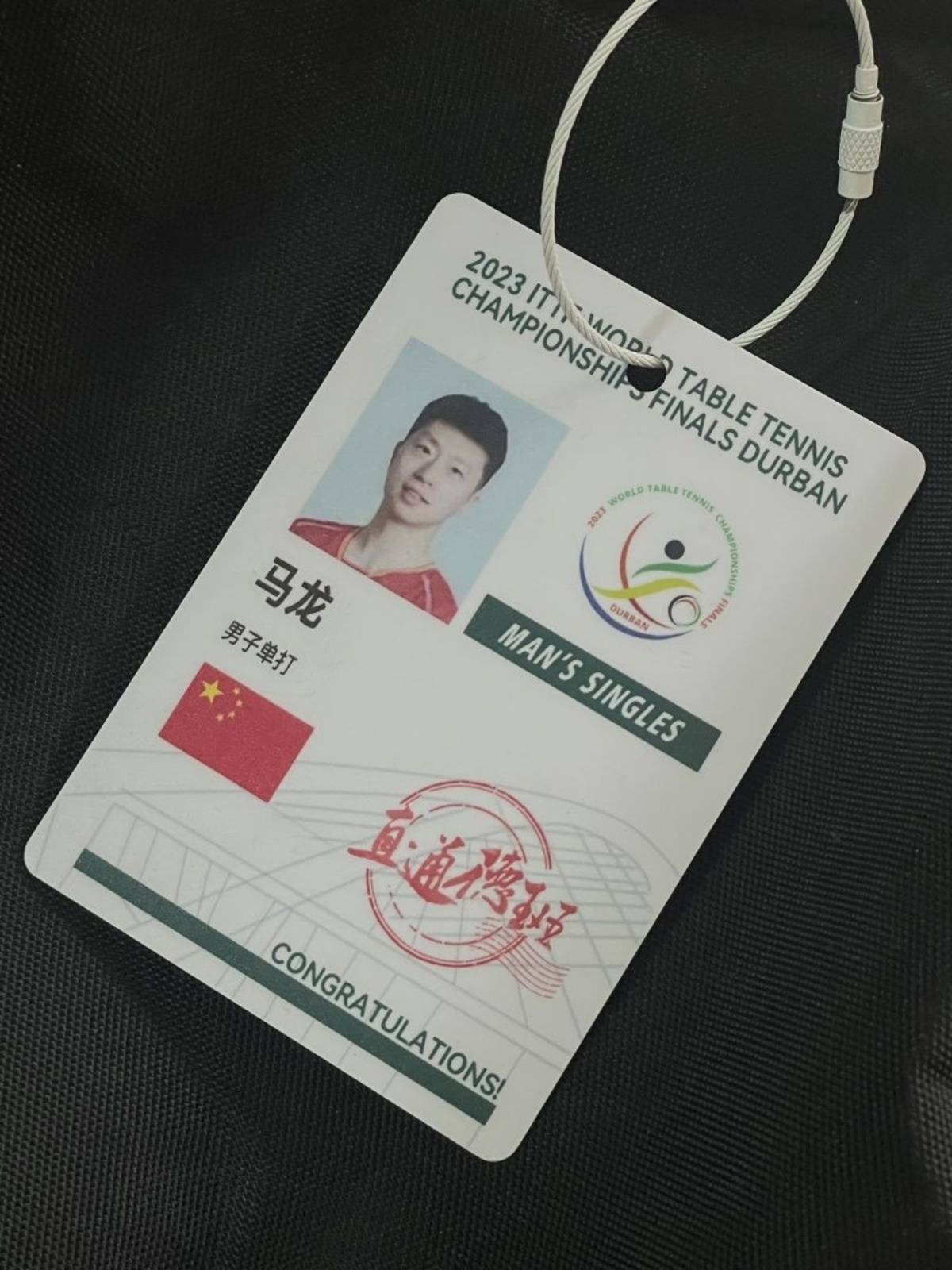 Guo Table Tennis Head participating in the table tennis pendant Wang Chuqin Sun Yingsha Fan Zhendong Malone around Paris