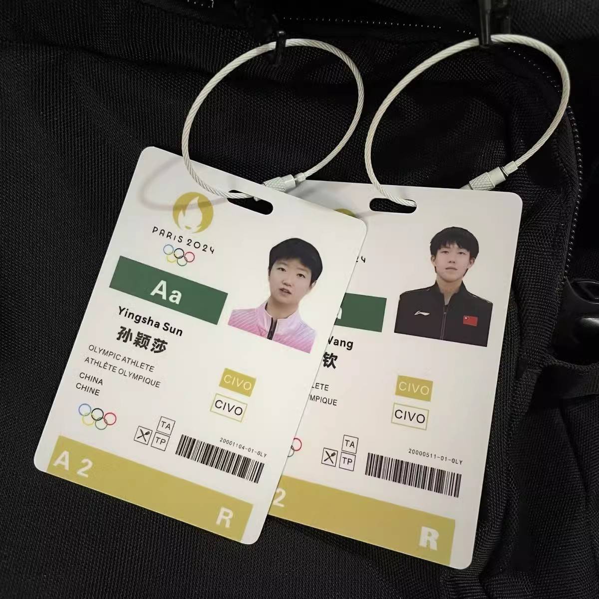 [Recommended by the store manager] Wang Chuqin 2024 pendant card+Sun Yingsha 2024 pendant card