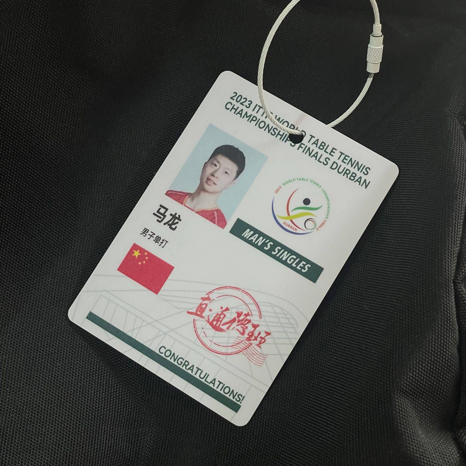 Malone Dan Pebble Card