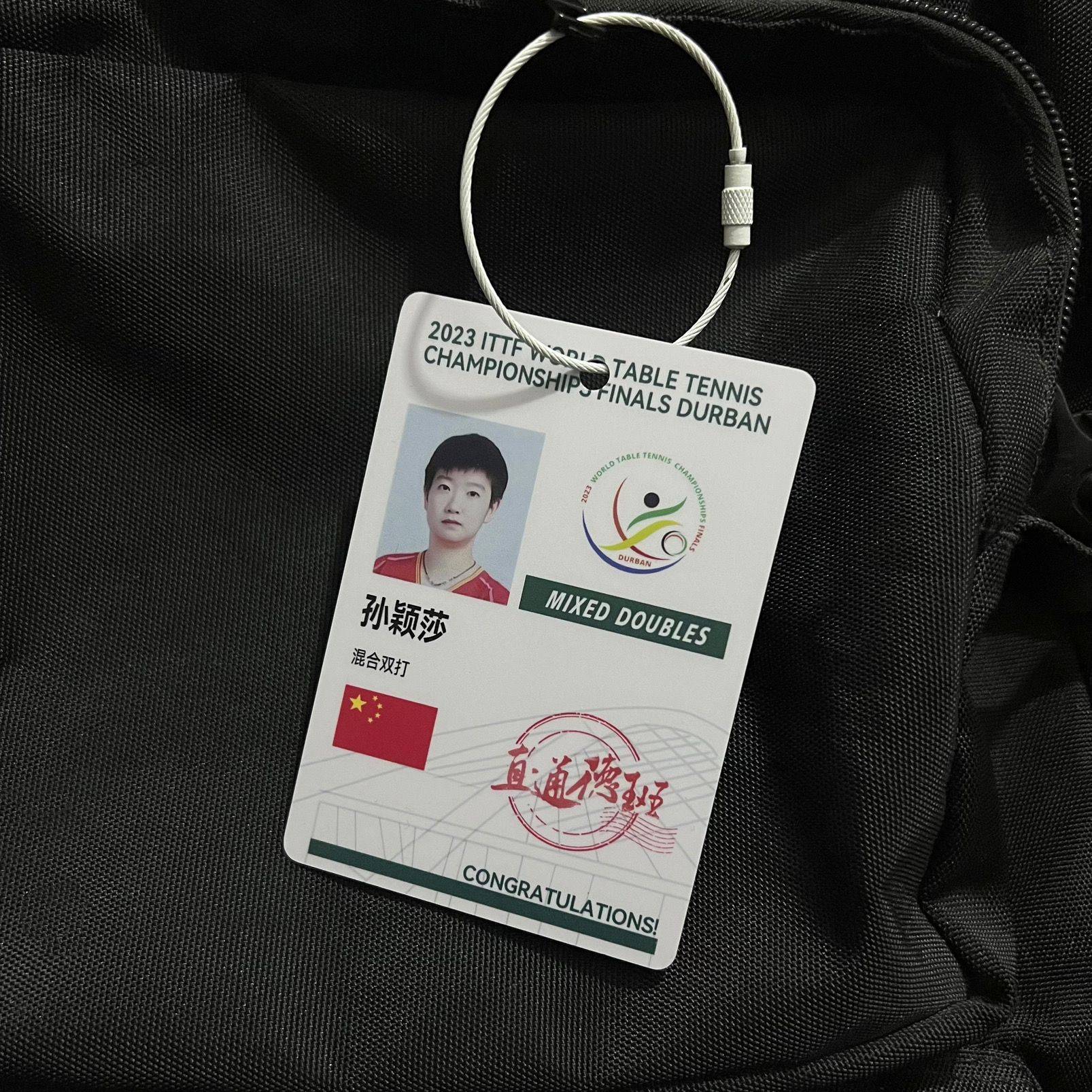 Sun Yingsha Diban Pendant