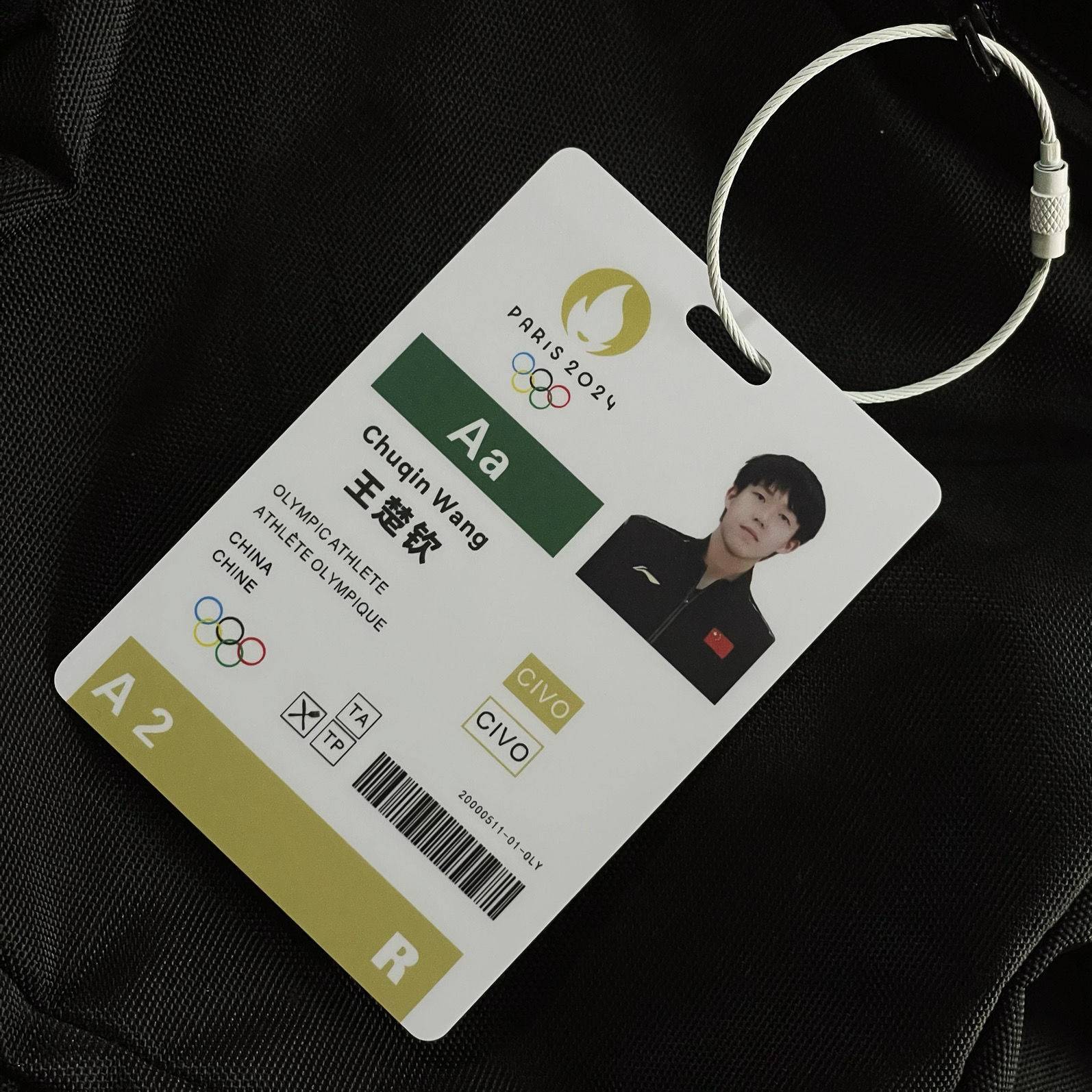 Wang Chuqin 2024 pendant card