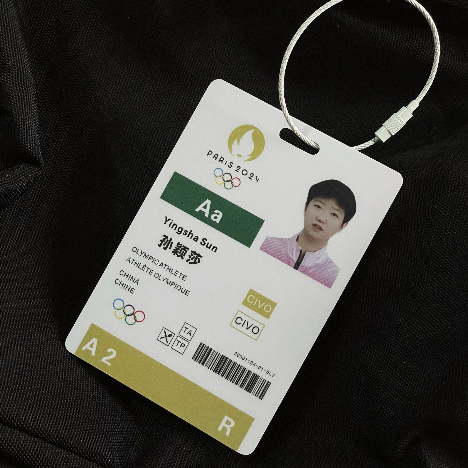 Sun Yingsha 2024 Pendant Card