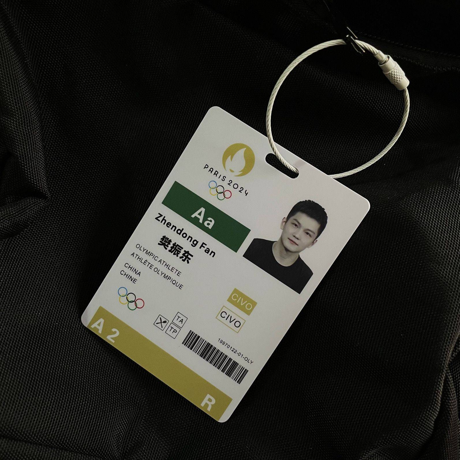 Fan Zhendong 2024 pendant card