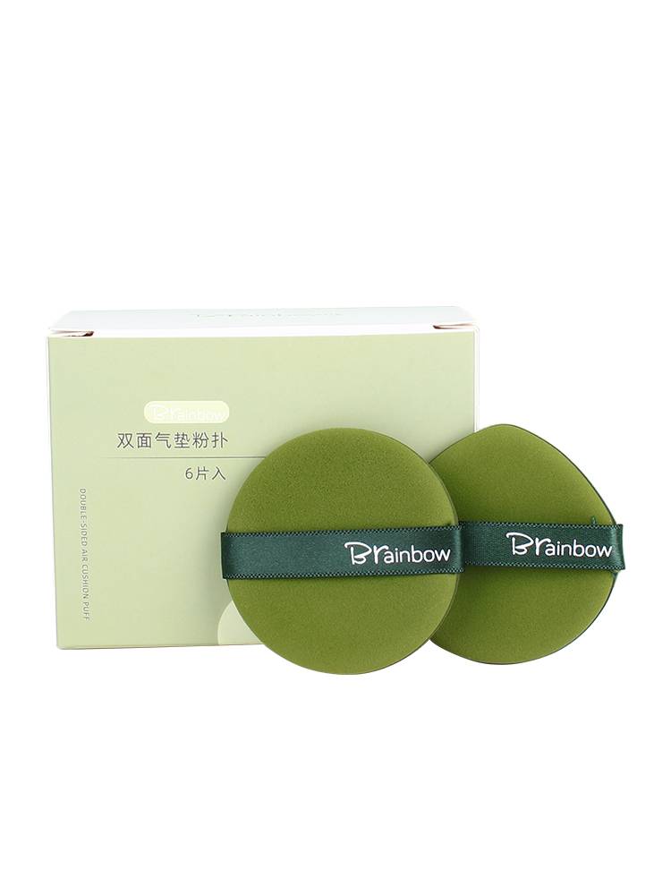 Brainbow air cushion puff double -sided dry and wet use is not easy to eat powder loose powder powder foundation special sponge flutter