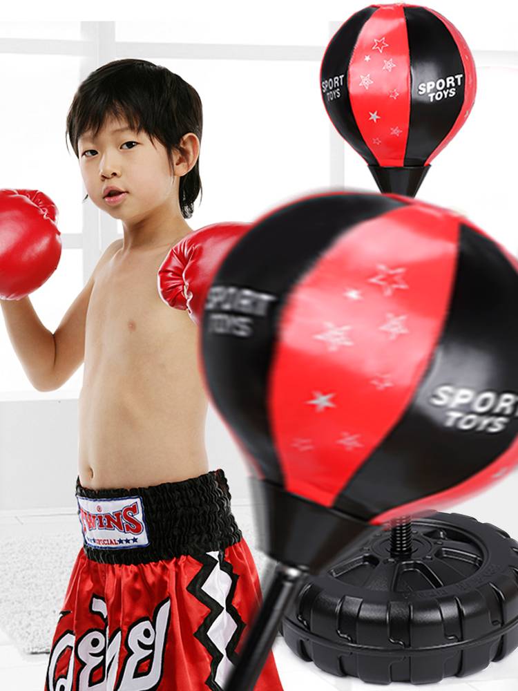 Children's boxing sandbag gloves Fishing training equipment Children's home reaction speed ball boy toys