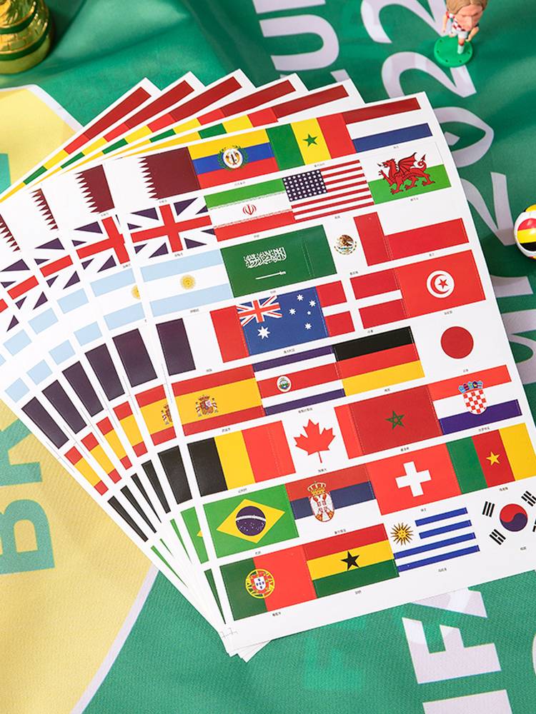 2024 European Cup Fan Face Stacking Football peripheral souvenir support special atmosphere layout scene