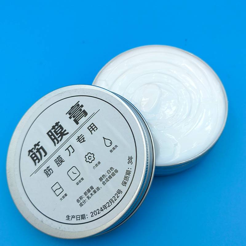 Fascia cream (latest date) one box
