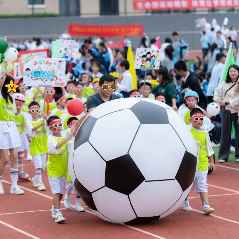 150 cm football in diameter