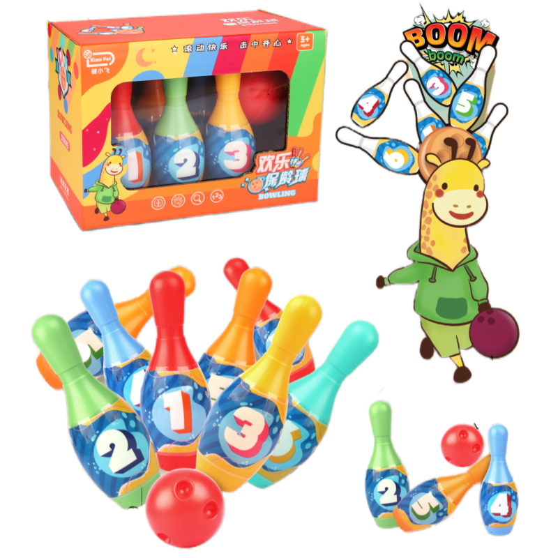 Bull -age toy Children's Set Large Kindergarten Parent -Child Interactive Outdoor Ball Ball Puzzle Early Teaching Boys