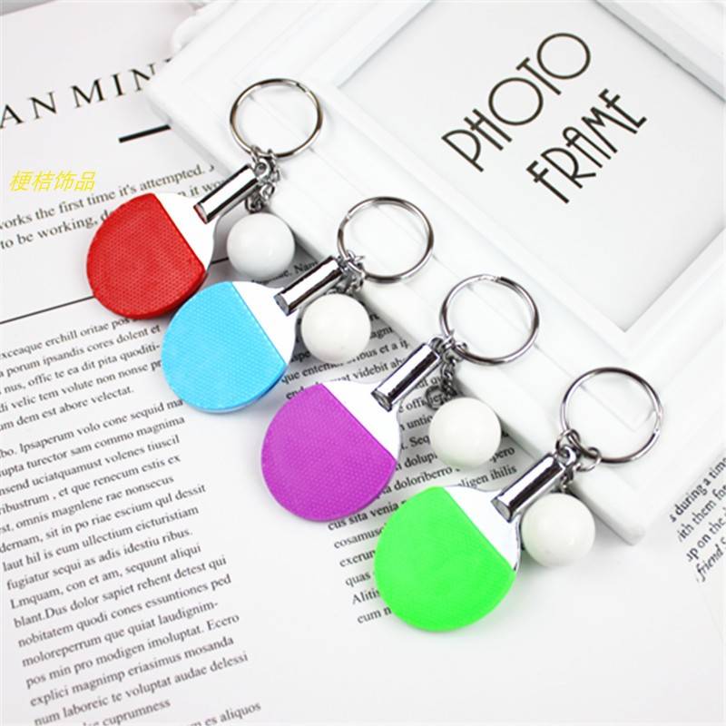 Mini imitation of badminton key to tennis ping-pong to bowling