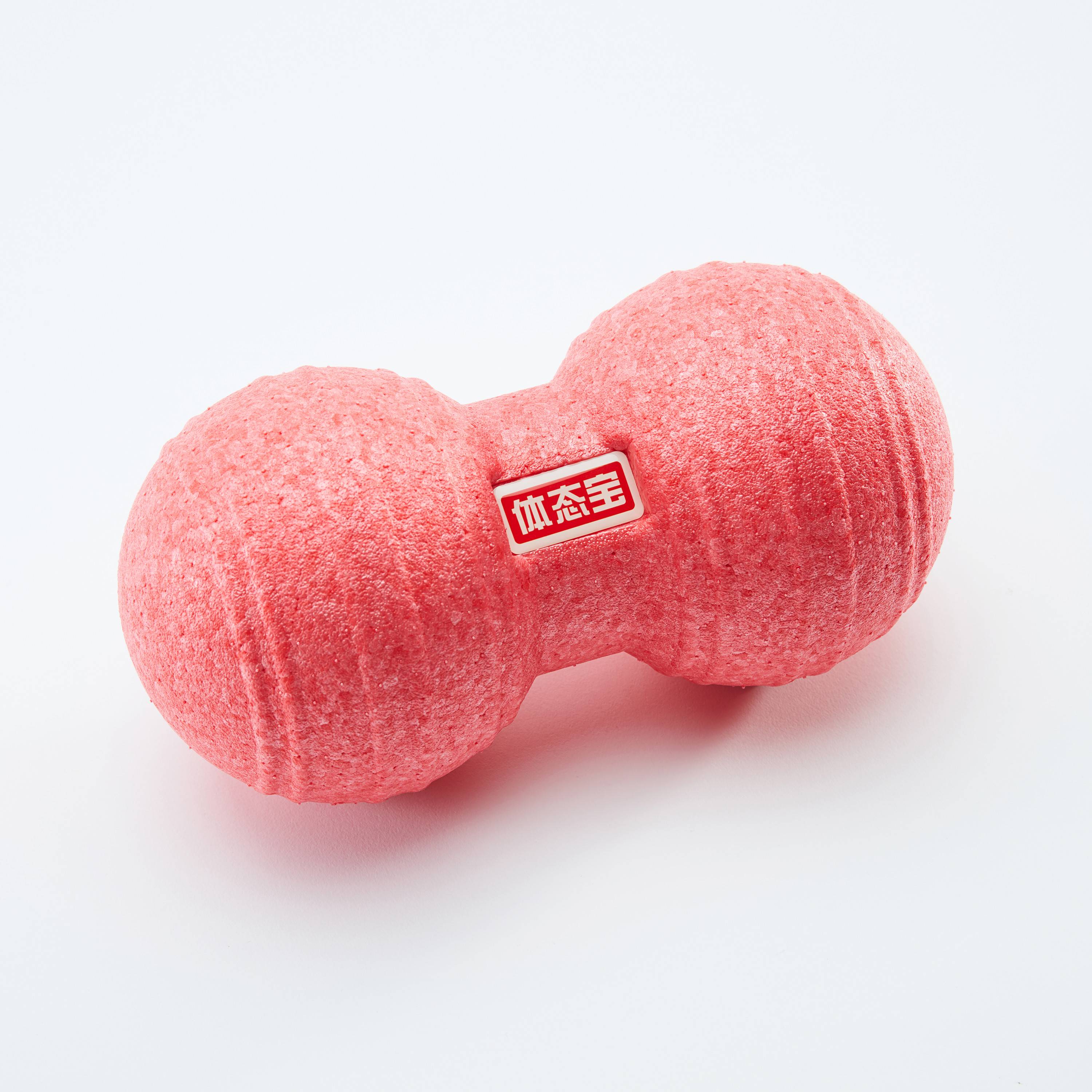 Red ball