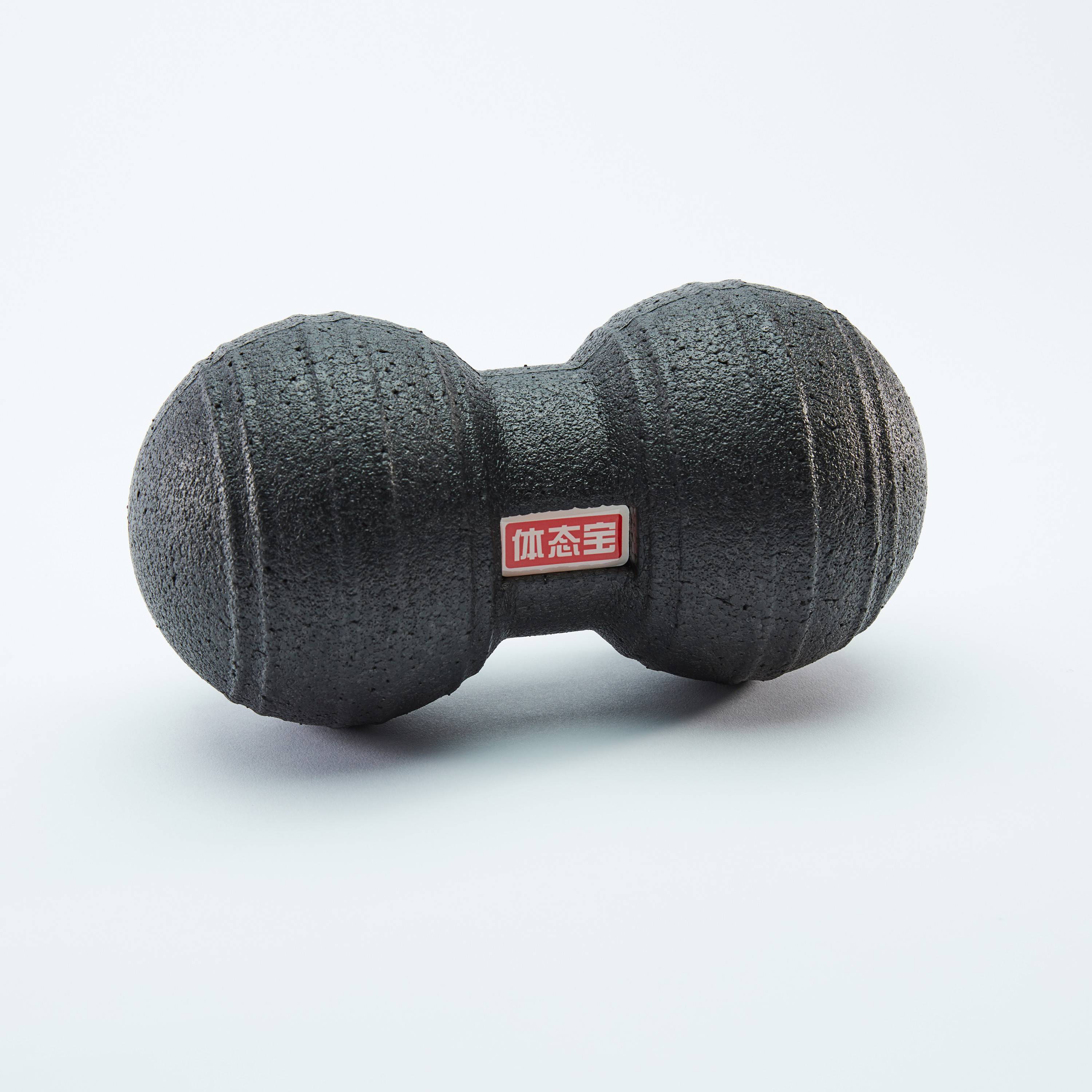 Black ball