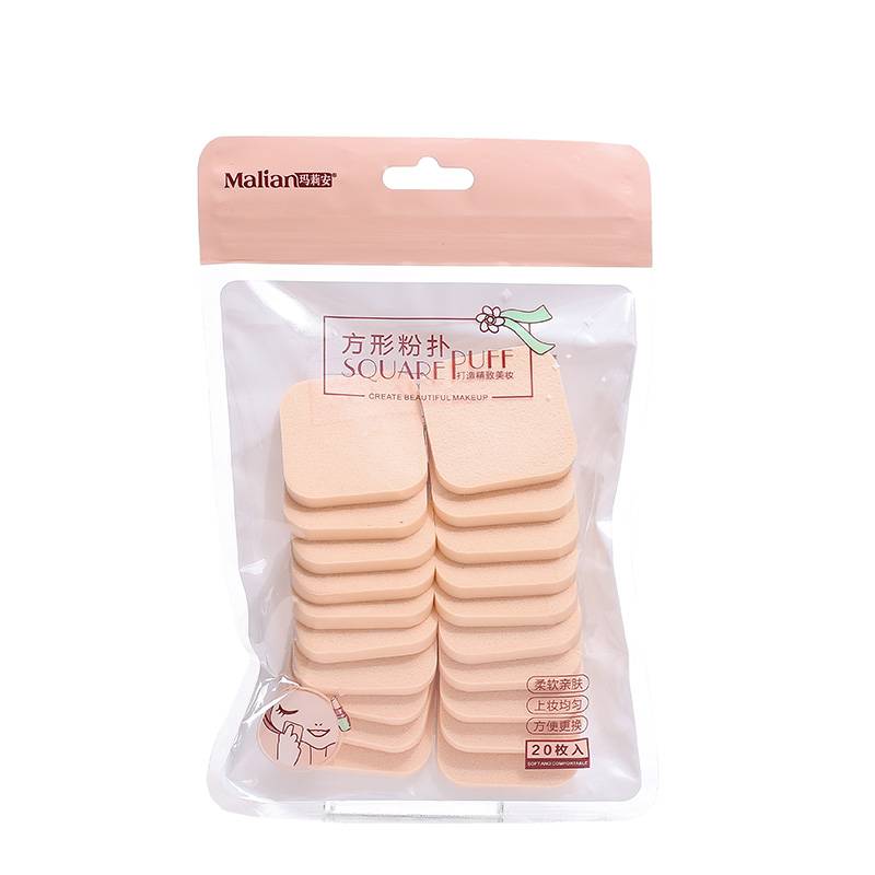 20 tablets of square puff wet wet use sponge fluttering makeup, soft soft air cushion powder cotton cotton makeup tool