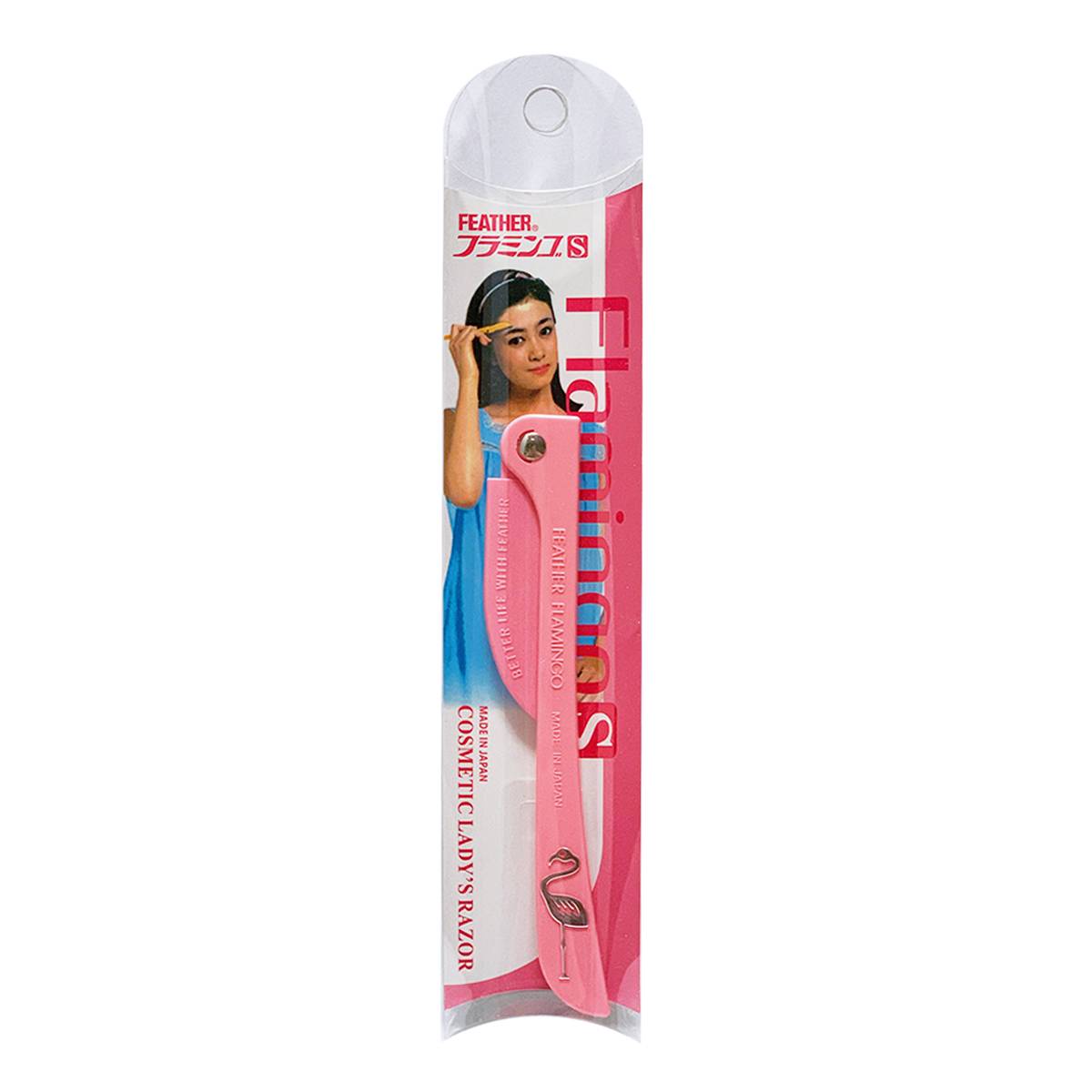 Folding is a security network pink standard version (1)