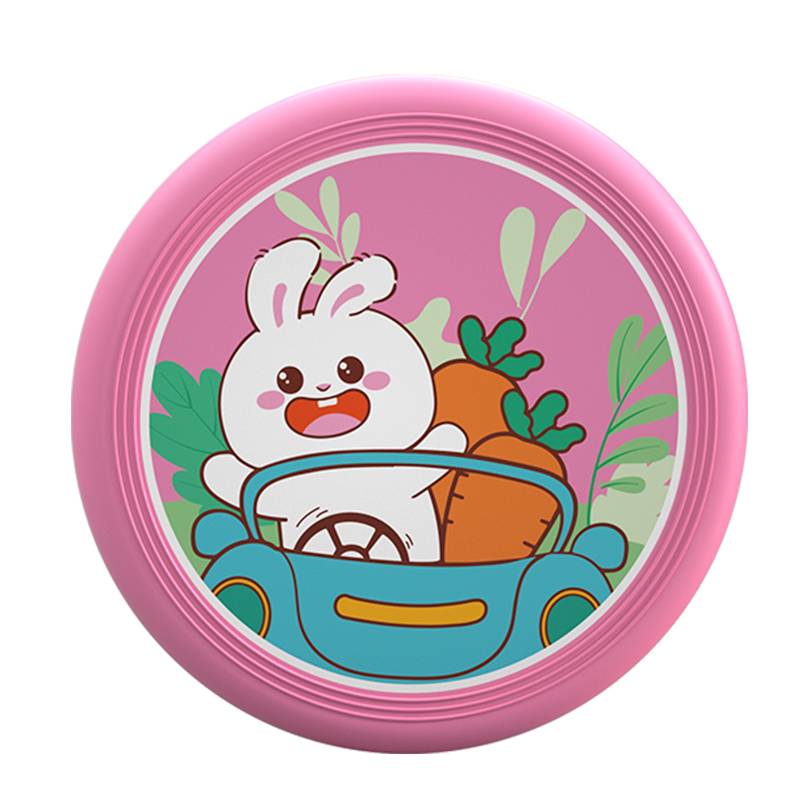 Flying Disk Soft Kindergarten Family Safely Interactive Outdoor Park Boys and Girls Little Flying Disk Sports Toy