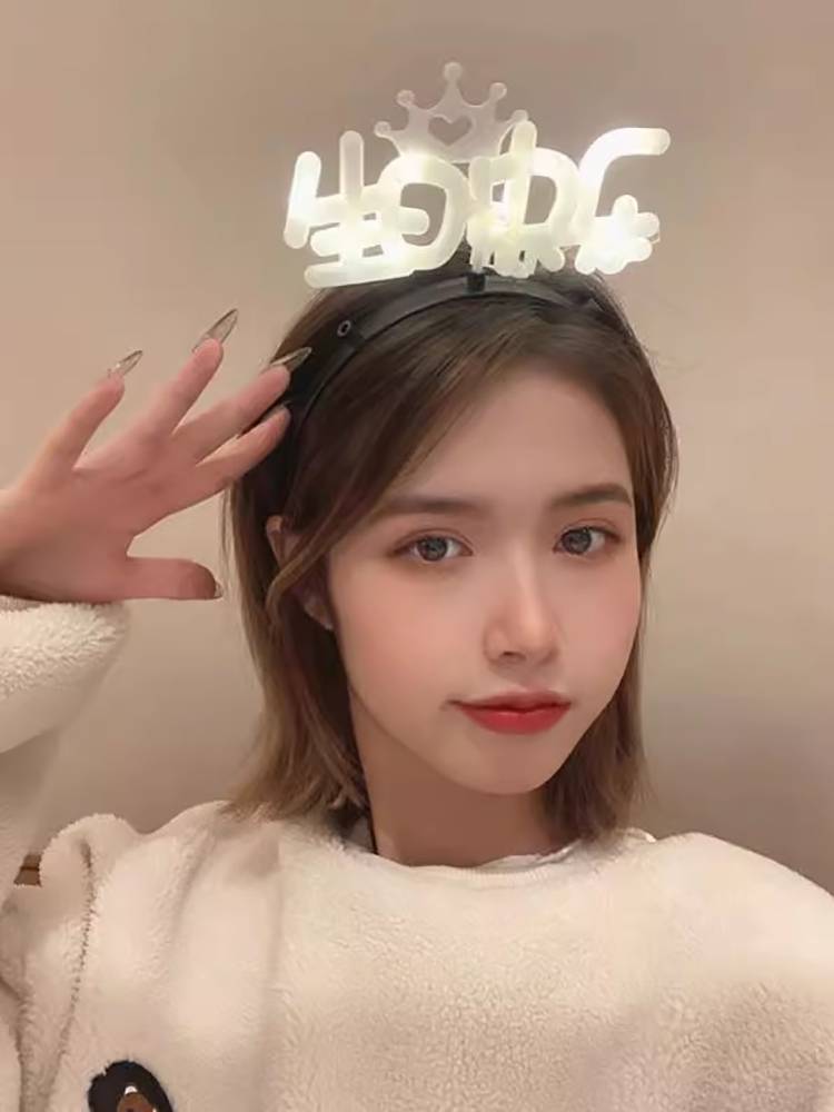 Xiaohongshu same Internet celebrity birthday happy light emitting light hair hoe head jewelry glowing birthday hat photo atmosphere prop