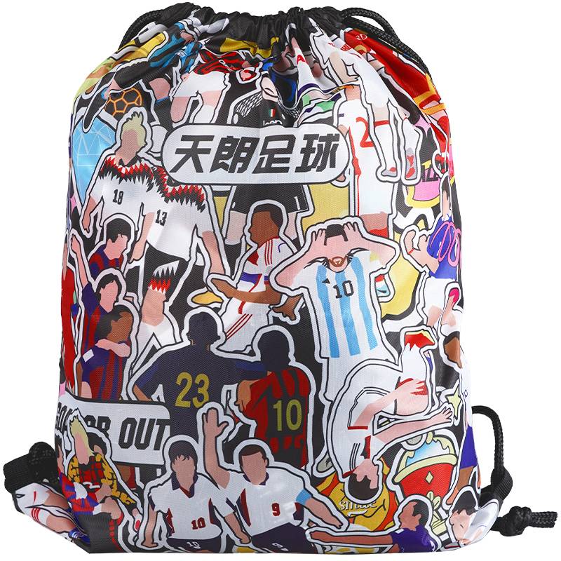 Tianlang Football TLSS Design Senior Football Shoes Sneakers Back Shoes Bag Running Steel Storage Bag