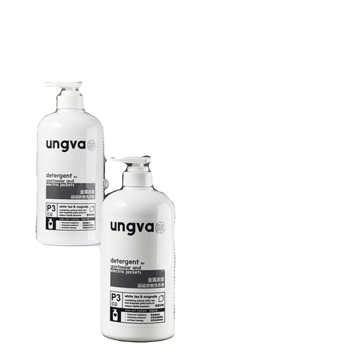 Methods Sports -type laundry solution Sports fencing metal jacket dedicated charge swimwear sterilization deodorizing cleaning agent