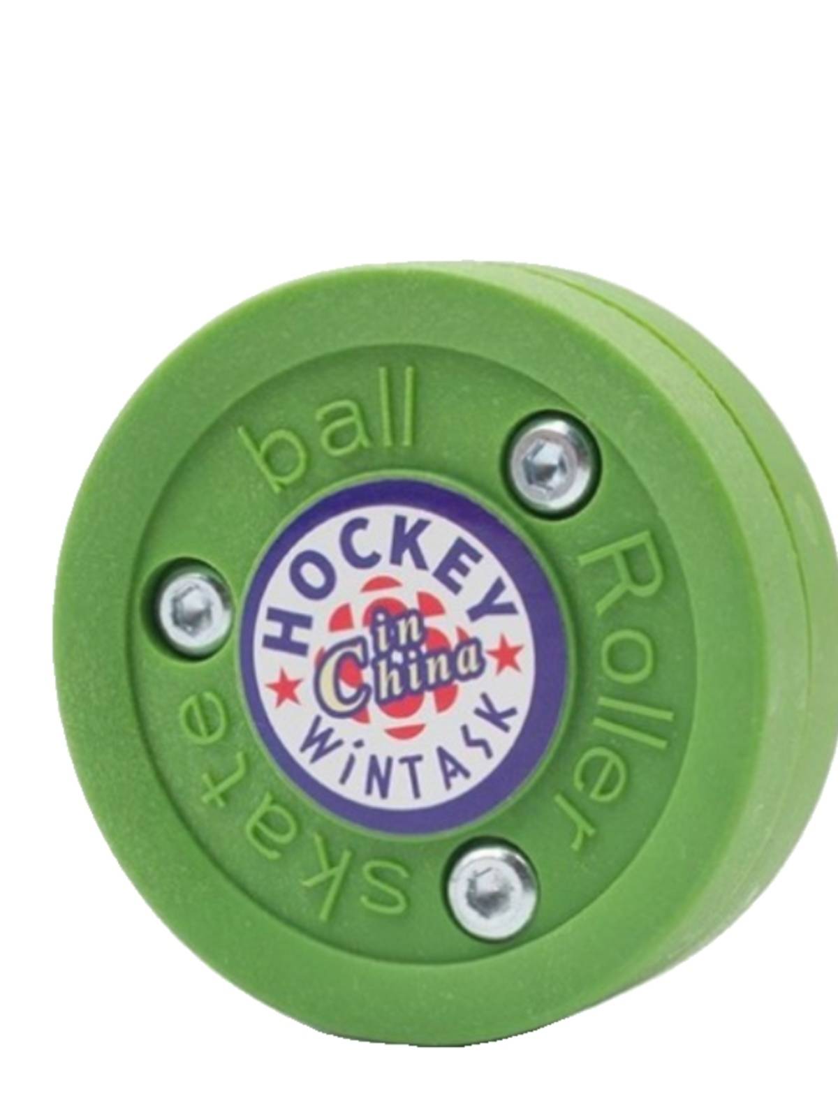 Double -layer Ice Hockey Land Training Green Cake Green Cake Drought Ice Hockey Flat Basket Stick Ice Hockey Competition Special Roller Skating Bread