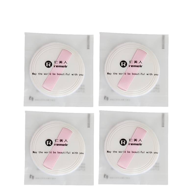 Pink 4 pieces