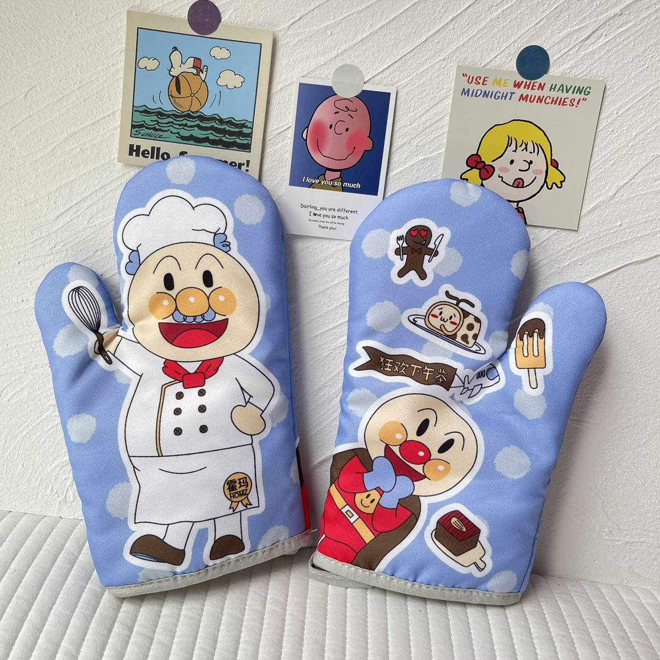 Paimori Bread Grandpa Hot Gloves (1 installation)