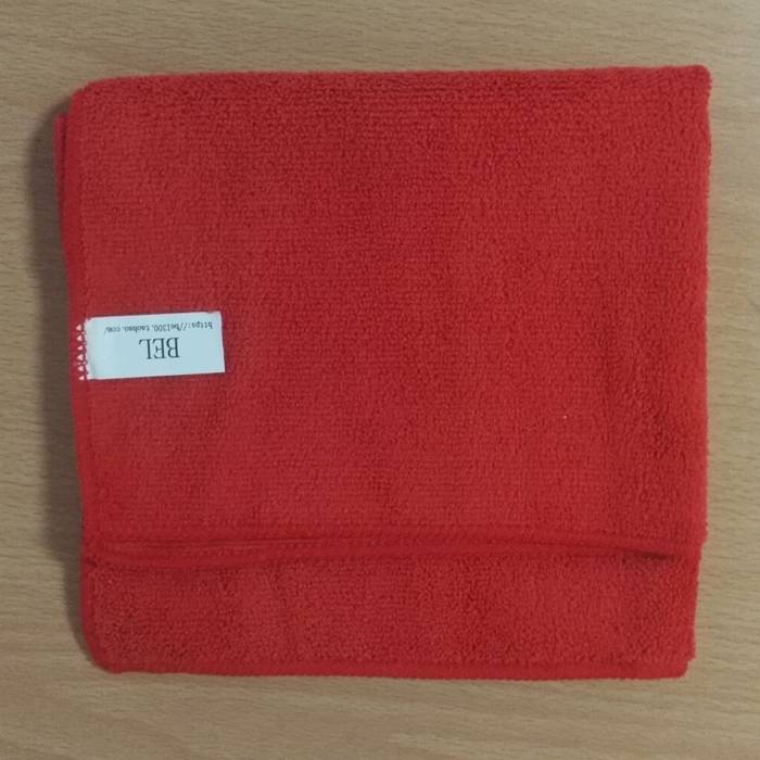 Bull -age ball oil absorption ball special wipe towel Motiv logo black