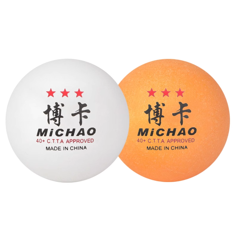 Samsung Table Tennis ABS40 Genuine Professional Training Corporation Poor Policy Overseas and Outside General Star Planet