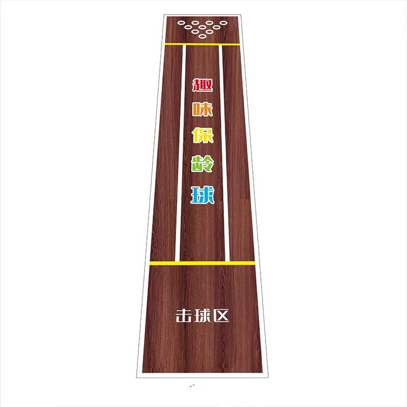 Kindergarten parent -child game adult player props children's bowling ball outdoor wood solid ball bottle