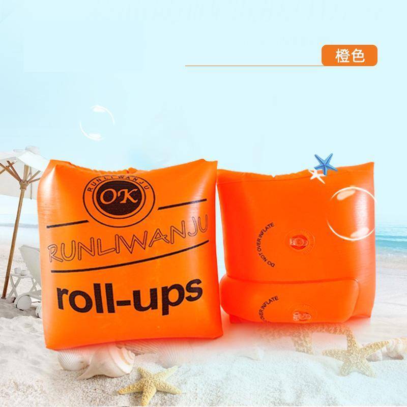 [Orange] 1 pair of swimming arm circles