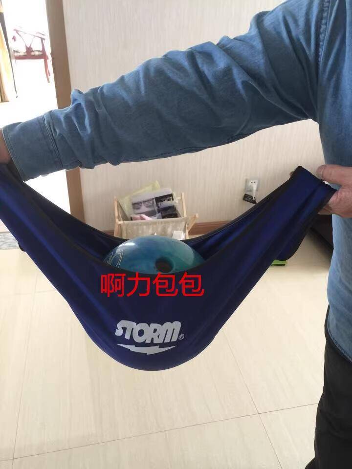 Jiaxin Boaning U.S. imported Brunswick Brunswick Bowling Shopping Balls Bald Pack