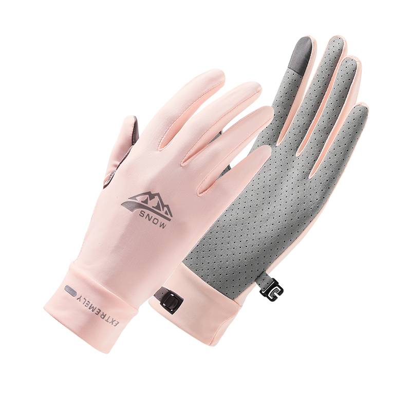 Bingshi-Pink S