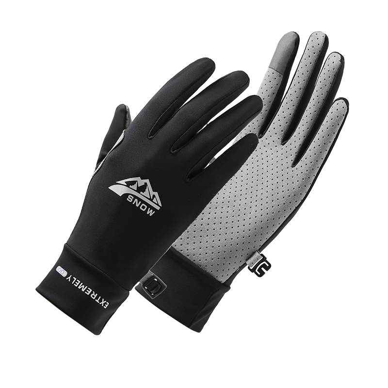 Ice silk-black L