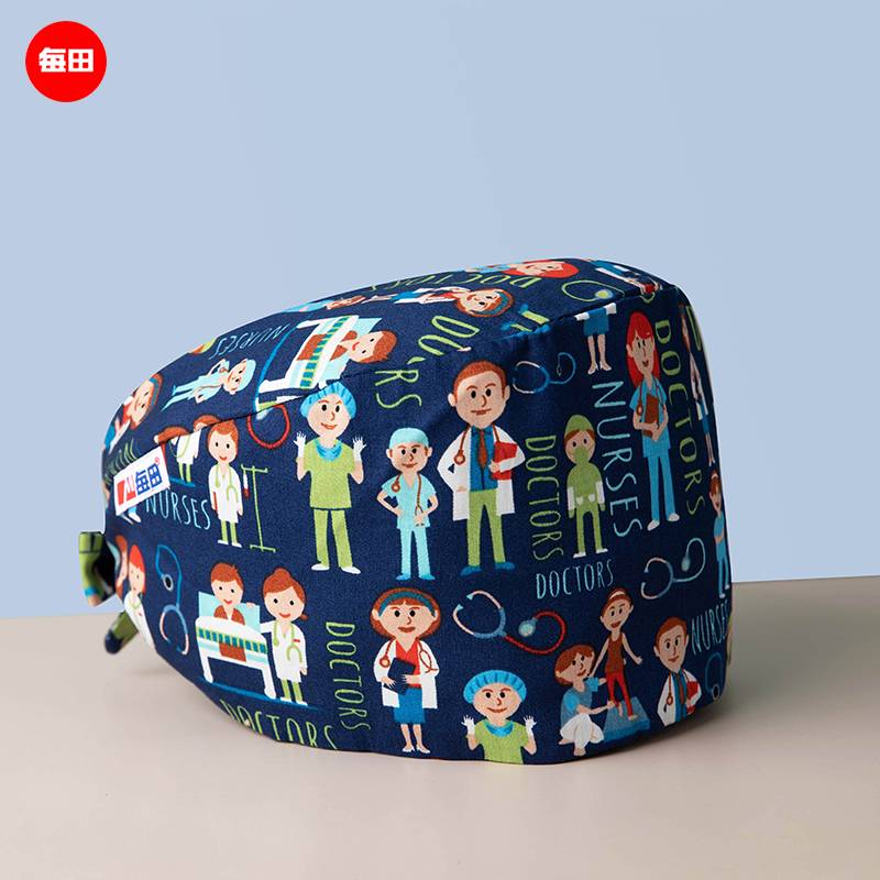 6. Each Tian Men and Women's Short Hair 03 Hats Pure Cotton Beauty Stomato Dental Pet Pet Physician Nurse Printing Surgery