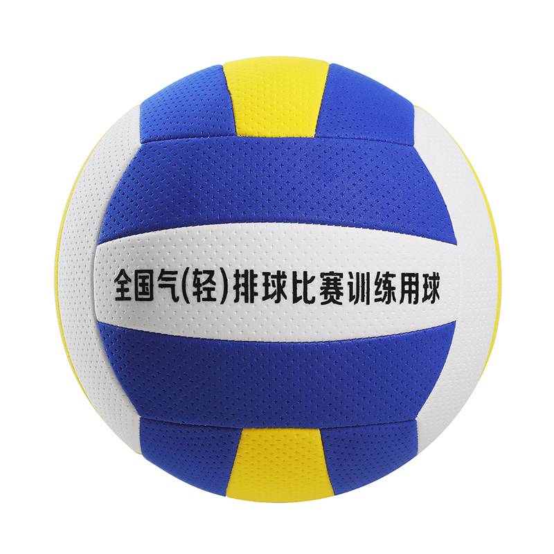 Gas Pill Competition Special for Primary and Middle School students No. 7 Elementary and Elderly Soft -style Soft School Entrance Examination College Student Training Soft Extraction