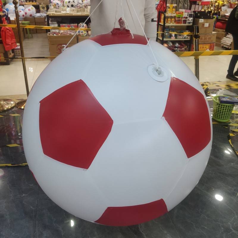 Red 120cm