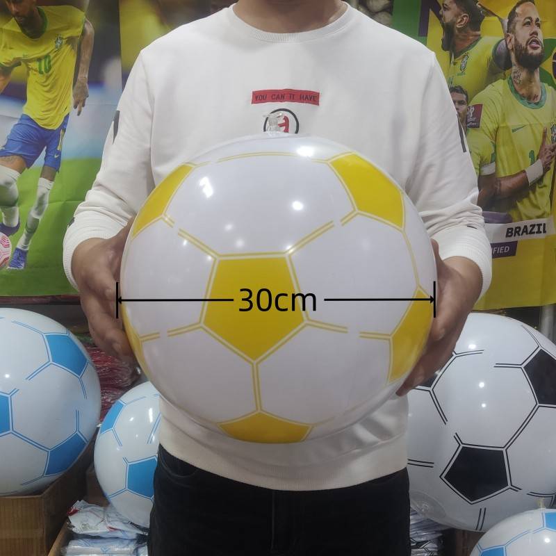 After yellow and white, the diameter is 30cm in diameter